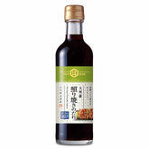 Hamadaya Dai Aso Teriyaki Sauce